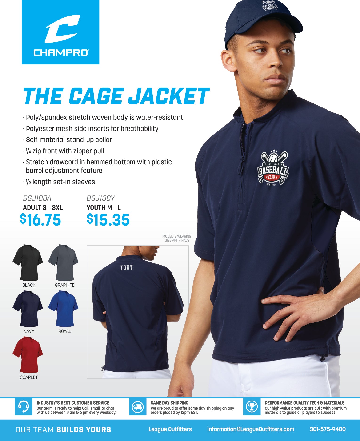 Youth and Adult Baseball Cage Jackets – League Outfitters