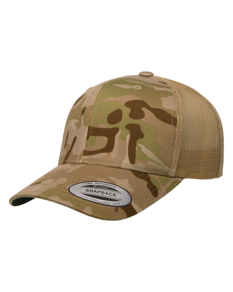 Yupoong YP Classics® Retro Trucker Multicam® Snapback Yupoong